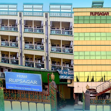 Hotel Rupsagar Digha  Exterior photo